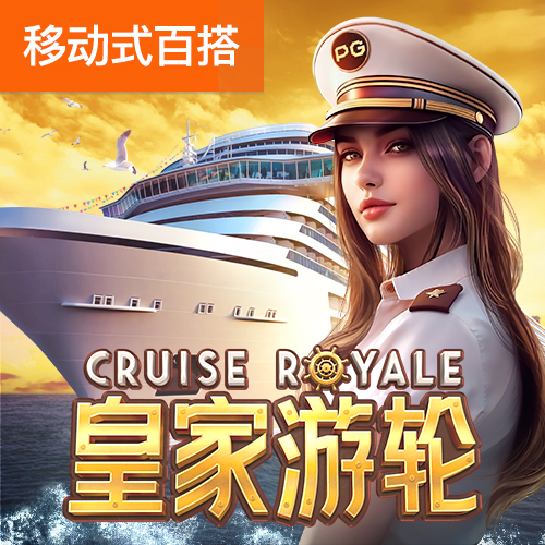 开元98ky棋app下载