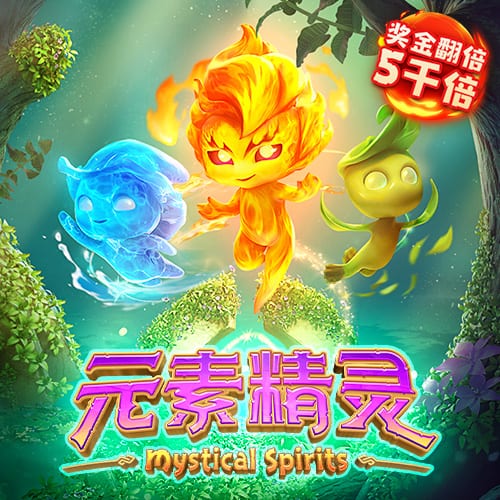 905.pm问鼎娱乐大厅苹果版