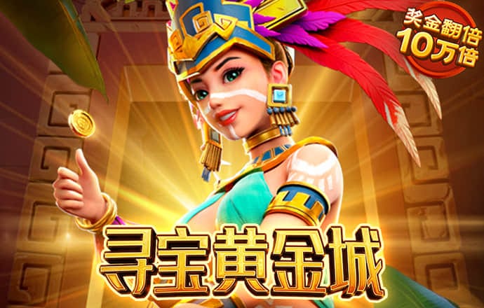 bat365中文官网