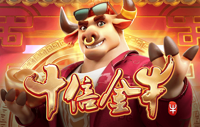ng娱乐官方网站