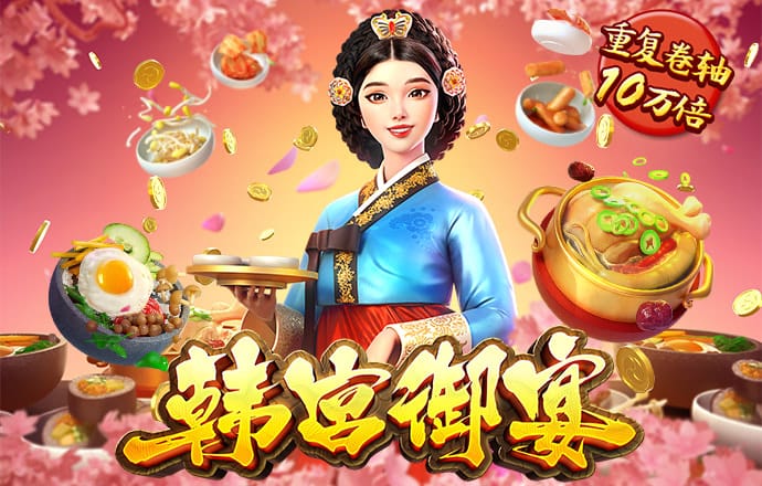云开平台官网入口