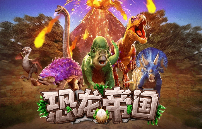 app自助领取彩金128元