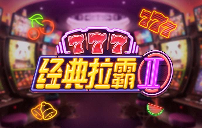 狮扑体育官方网站
