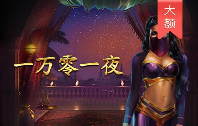 933彩票新版最新下载