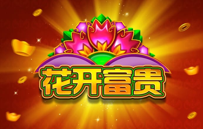 万博体育官网