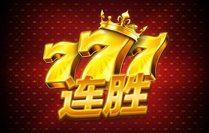 6686体育app ios
