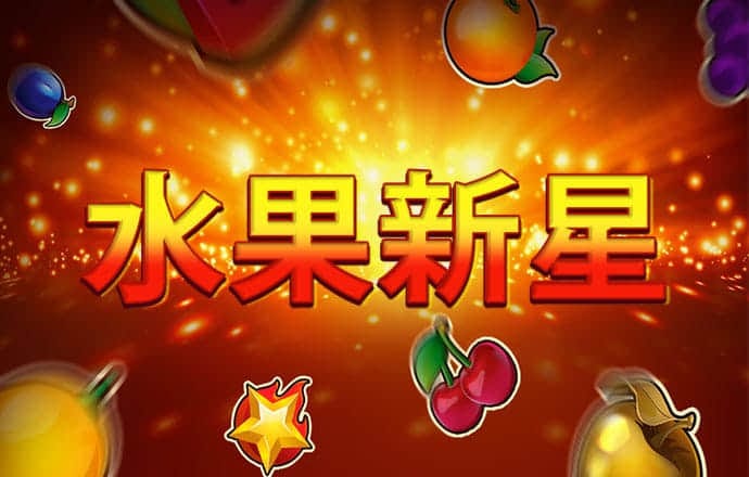 云体育官网app