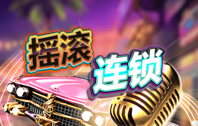 c7c7.cpp安卓版