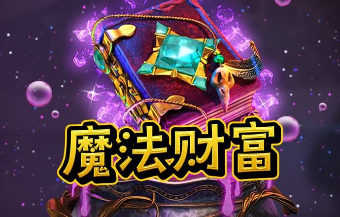 牛8体育