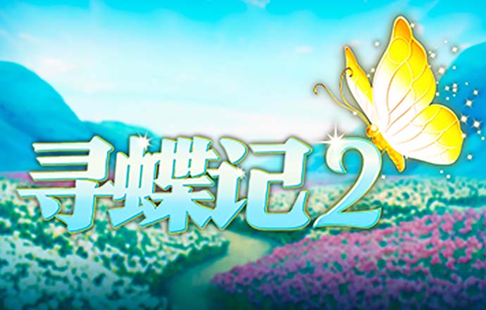 c7电子娱乐平台