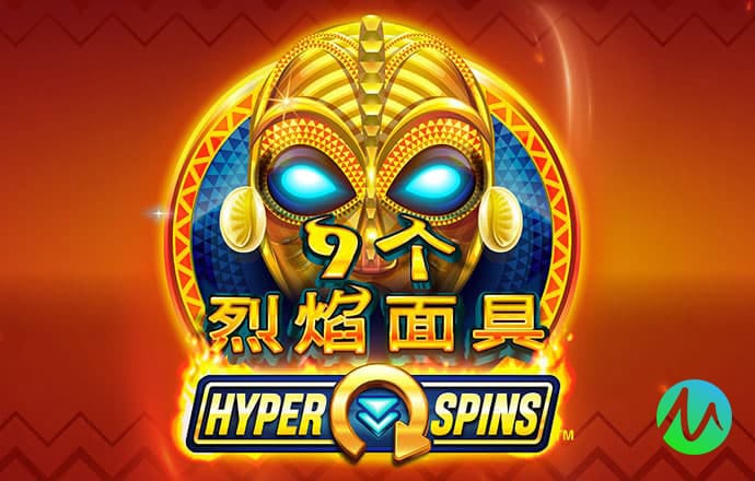 江南app平台