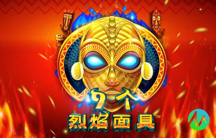 爱博体育官网登录入口