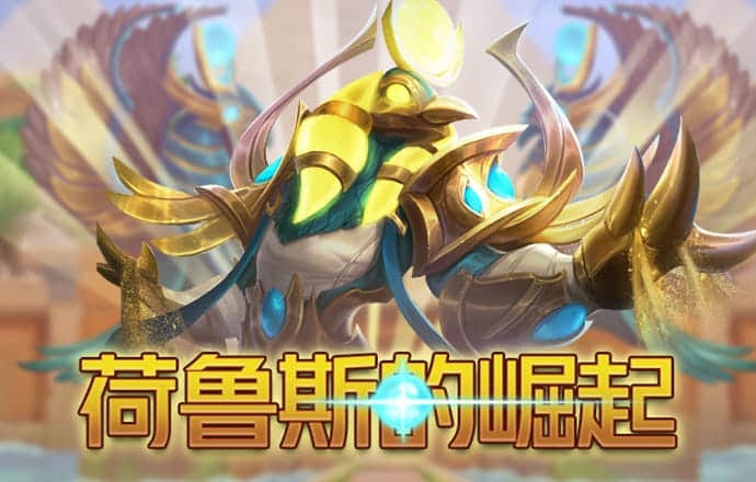 od体育官网在线