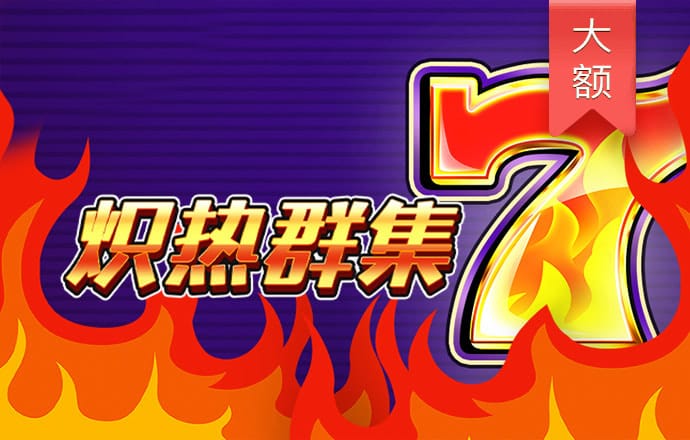 博鱼官方登录入口