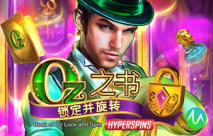 3621官网网页版登录入口链接
