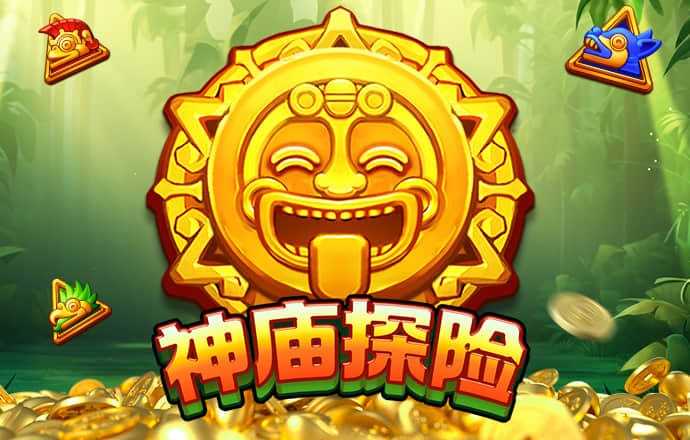 必赢体育官网网站首页